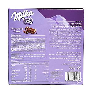 Milka Chocolate Cake 350g